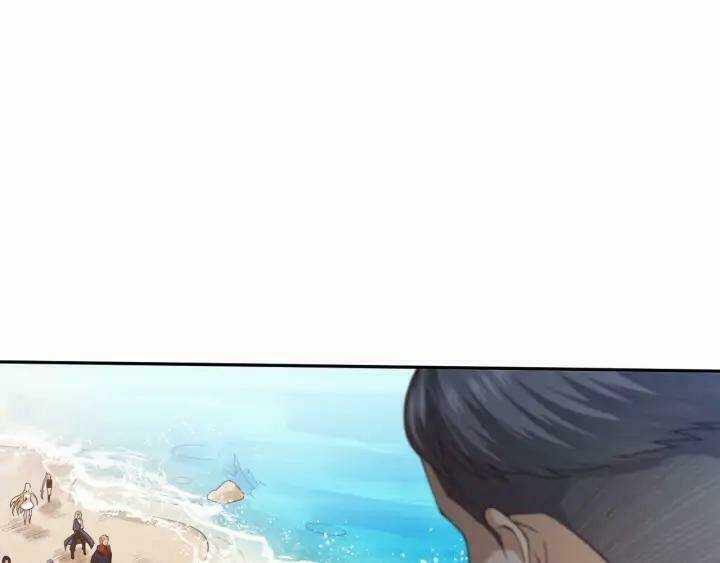 Giản Giới - Chapter 87 - Trang 16