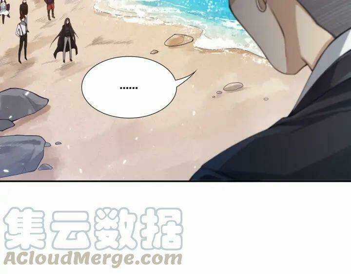 Giản Giới - Chapter 87 - Trang 17