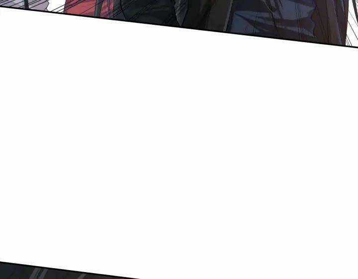 Giản Giới - Chapter 87 - Trang 20