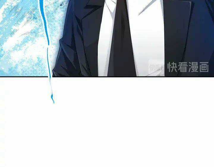 Giản Giới - Chapter 87 - Trang 3