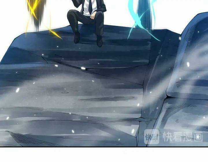 Giản Giới - Chapter 87 - Trang 25