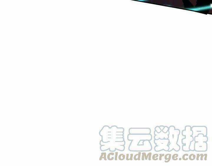 Giản Giới - Chapter 87 - Trang 28