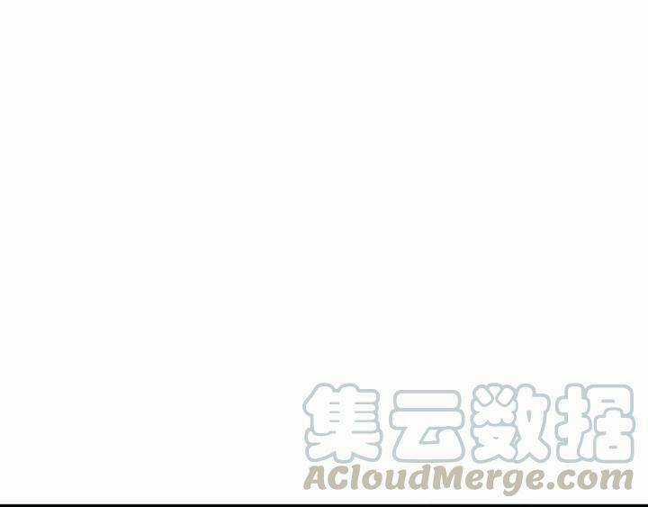 Giản Giới - Chapter 87 - Trang 34