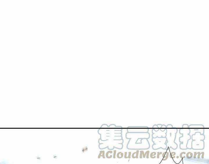 Giản Giới - Chapter 87 - Trang 41