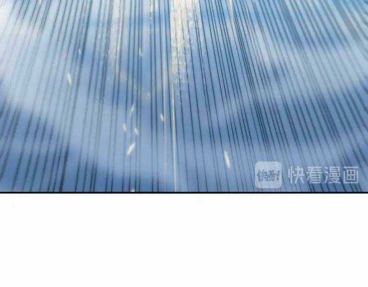 Giản Giới - Chapter 87 - Trang 43