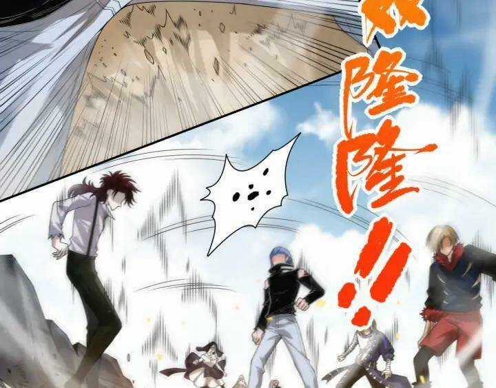 Giản Giới - Chapter 87 - Trang 54