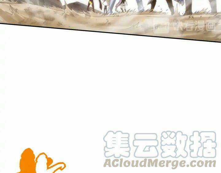 Giản Giới - Chapter 87 - Trang 55