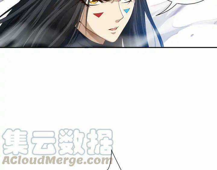 Giản Giới - Chapter 87 - Trang 69
