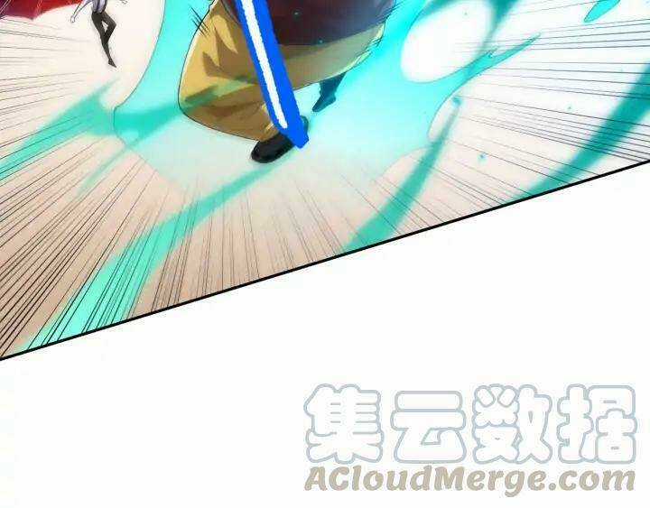 Giản Giới - Chapter 87 - Trang 76