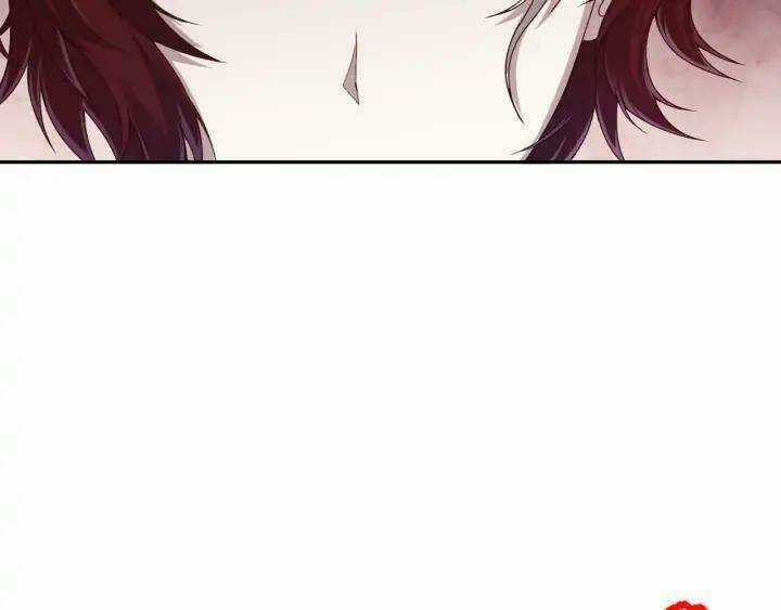 Giản Giới - Chapter 87 - Trang 86