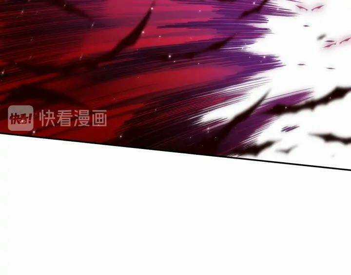 Giản Giới - Chapter 87 - Trang 98