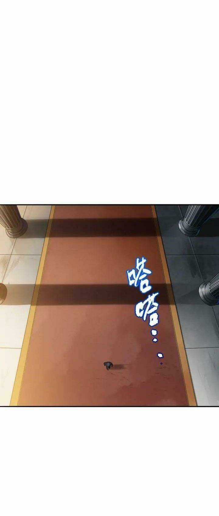 Giản Giới - Chapter 90 - Trang 36