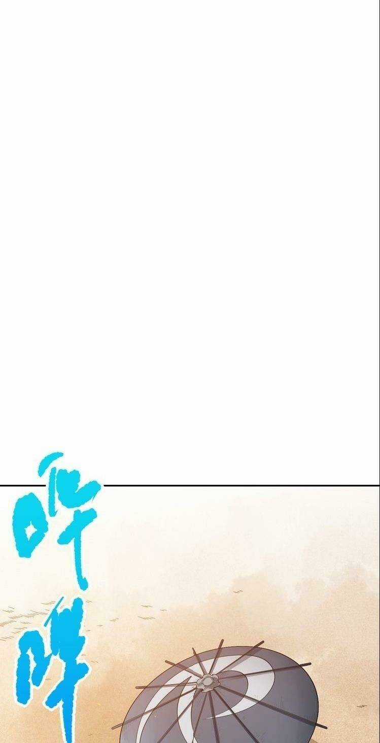 Giản Giới - Chapter 93 - Trang 67