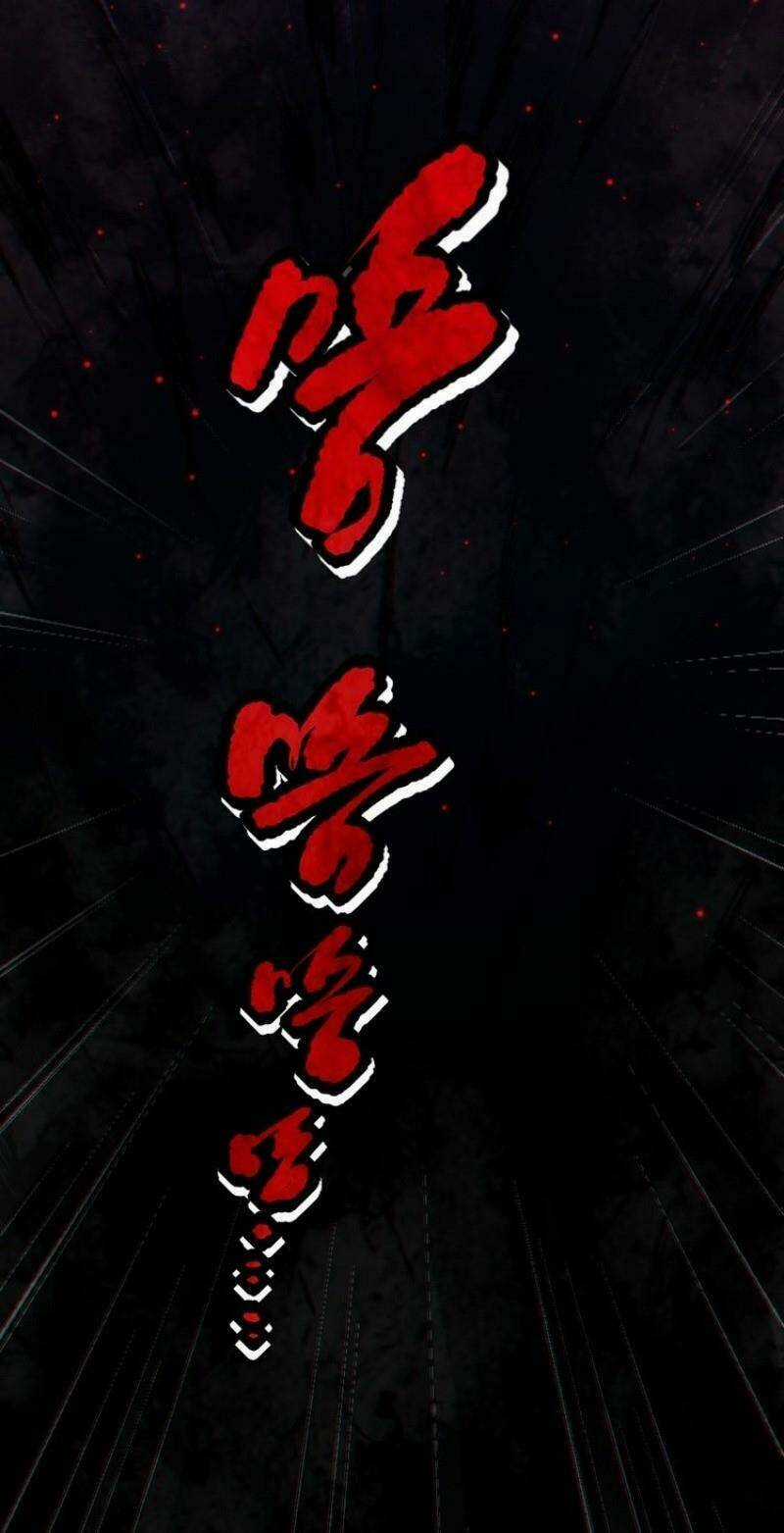 Giản Giới - Chapter 96 - Trang 29