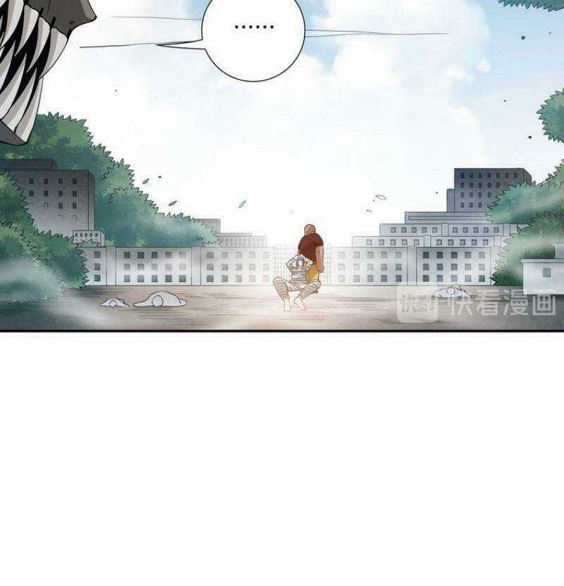 Giản Giới - Chapter 98 - Trang 90