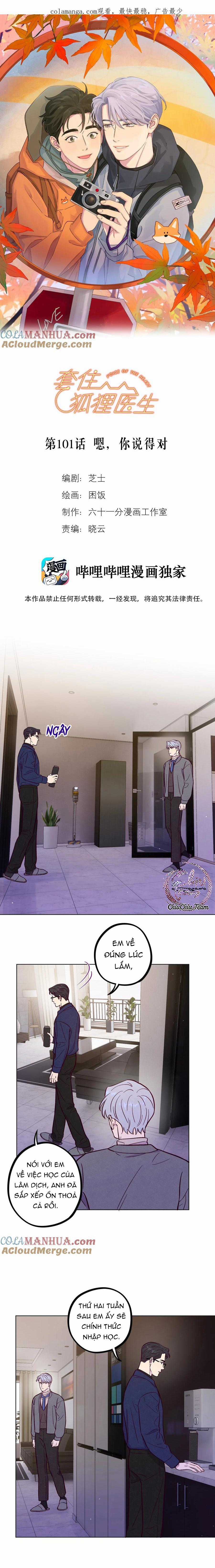 Giăng Bẫy Bác Sĩ Hồ Ly - Chapter 101 - Trang 1