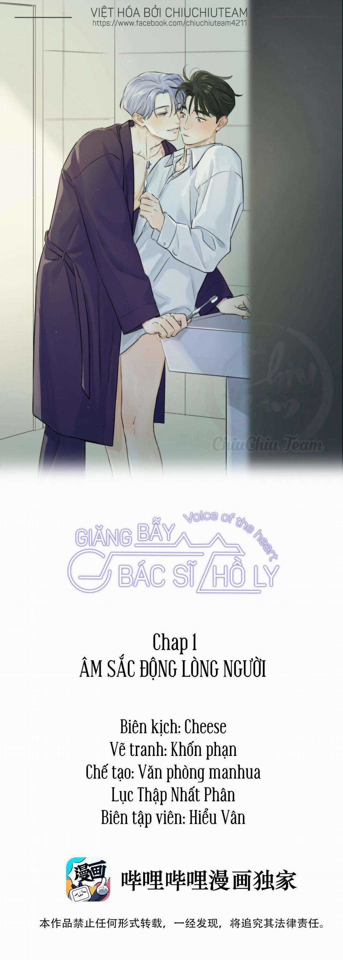 Giăng Bẫy Bác Sĩ Hồ Ly - Chapter 104 - Trang 1
