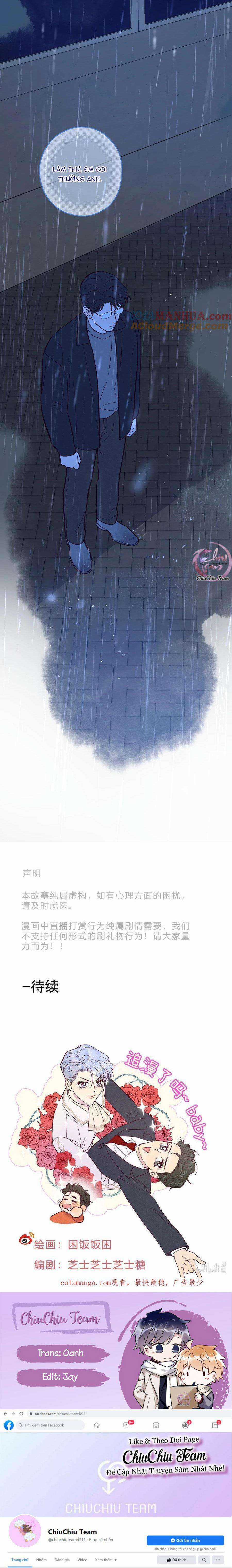 Giăng Bẫy Bác Sĩ Hồ Ly - Chapter 105 - Trang 12