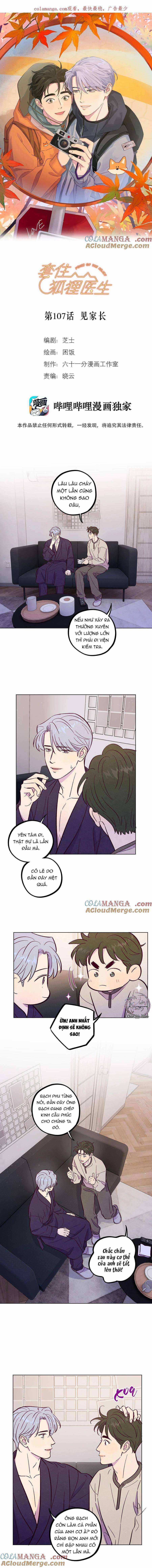 Giăng Bẫy Bác Sĩ Hồ Ly - Chapter 107 - Trang 1