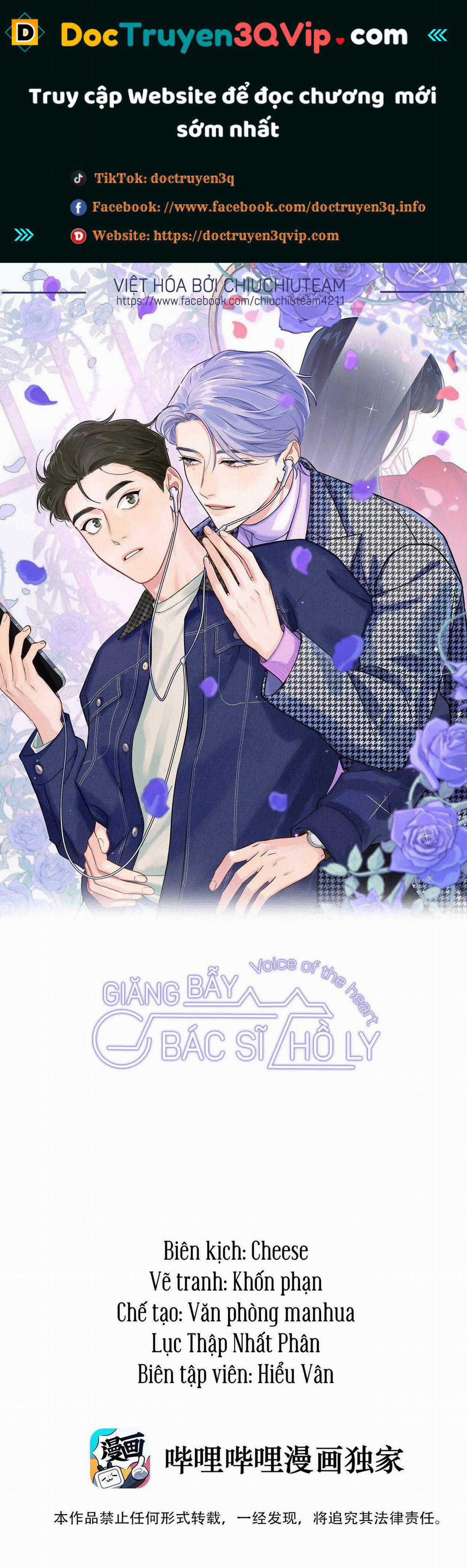 Giăng Bẫy Bác Sĩ Hồ Ly - Chapter 111 - Trang 1