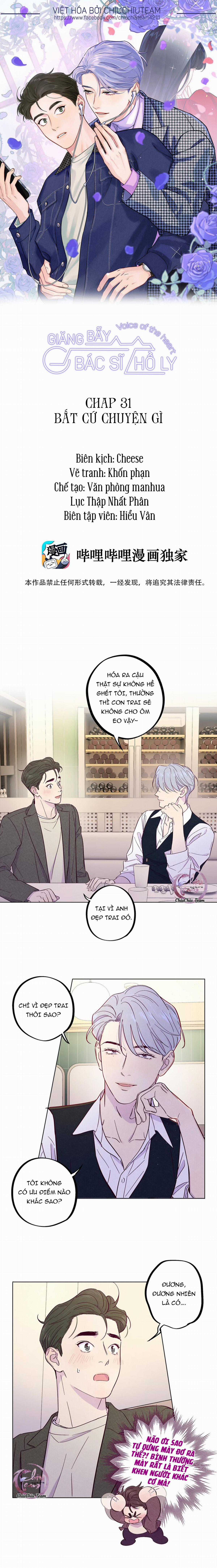 Giăng Bẫy Bác Sĩ Hồ Ly - Chapter 31 - Trang 1