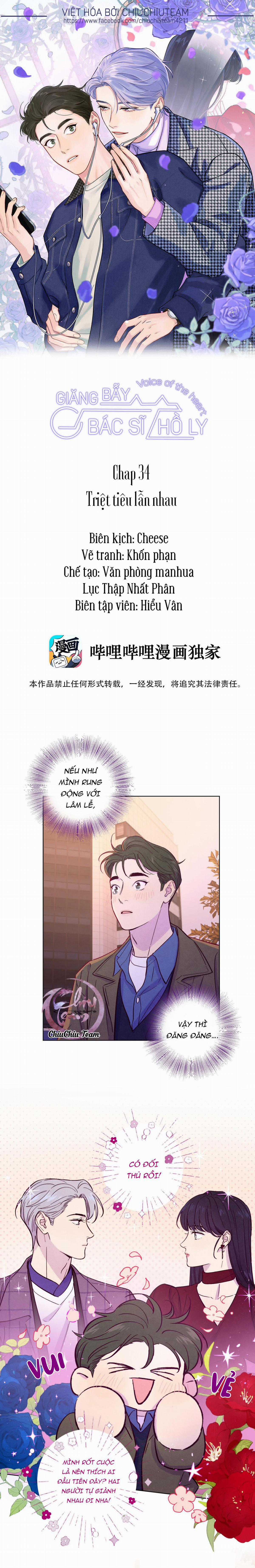 Giăng Bẫy Bác Sĩ Hồ Ly - Chapter 34 - Trang 1