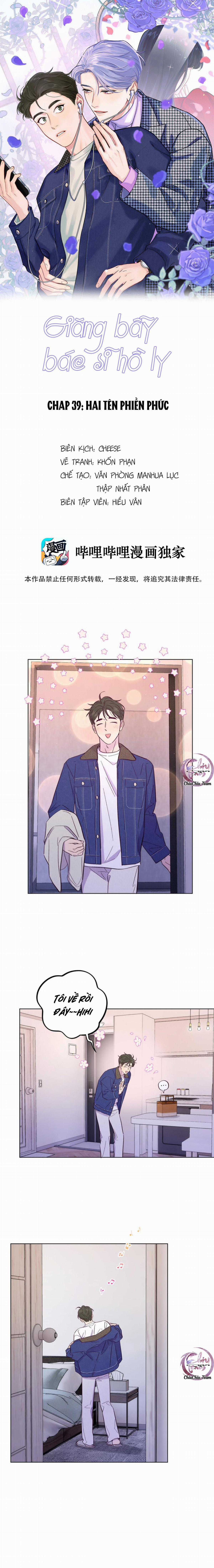 Giăng Bẫy Bác Sĩ Hồ Ly - Chapter 39 - Trang 1