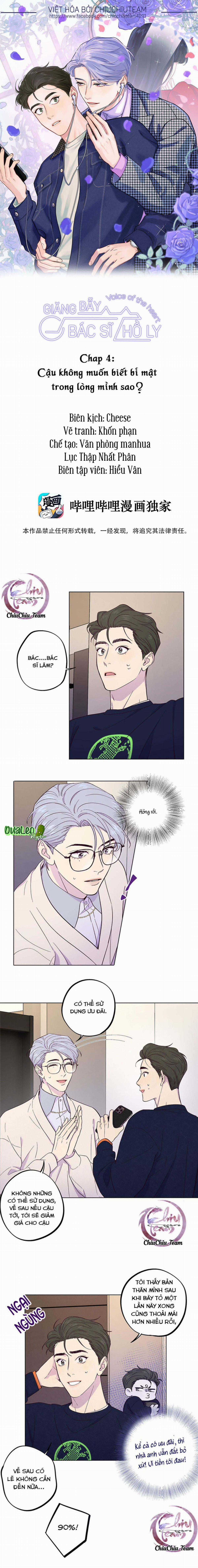 Giăng Bẫy Bác Sĩ Hồ Ly - Chapter 4 - Trang 1