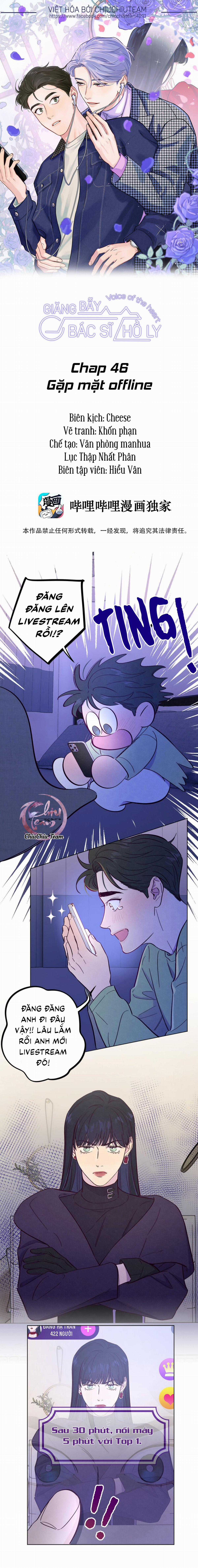 Giăng Bẫy Bác Sĩ Hồ Ly - Chapter 46 - Trang 1