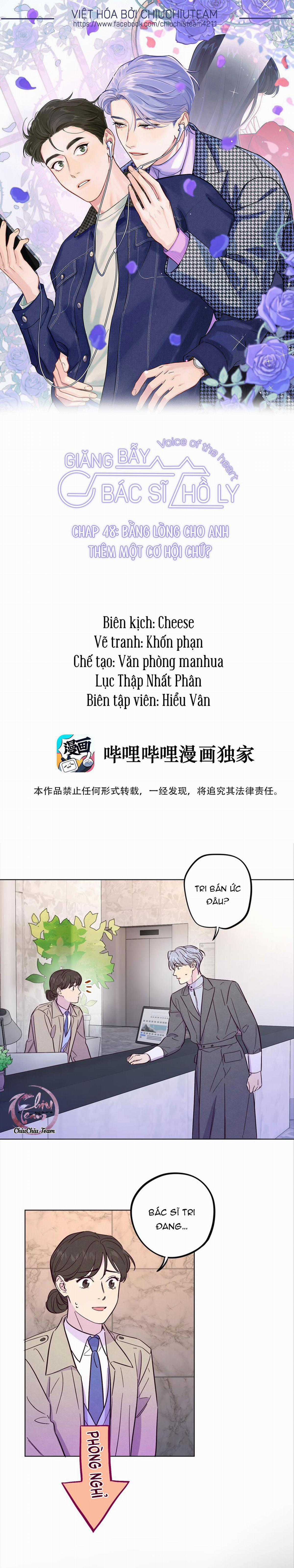 Giăng Bẫy Bác Sĩ Hồ Ly - Chapter 48 - Trang 1