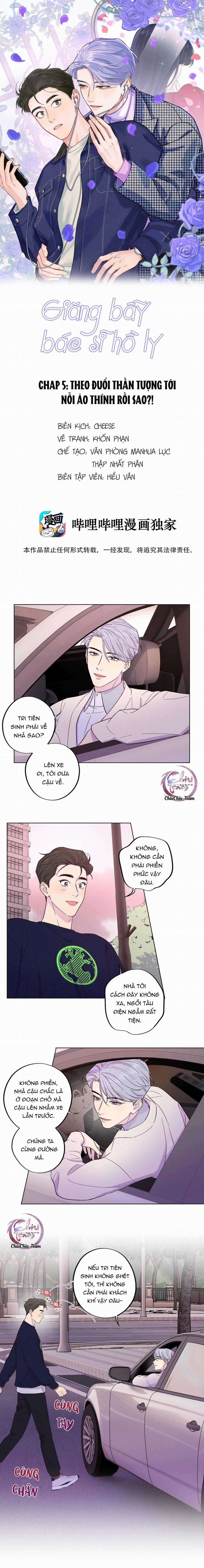 Giăng Bẫy Bác Sĩ Hồ Ly - Chapter 5 - Trang 1