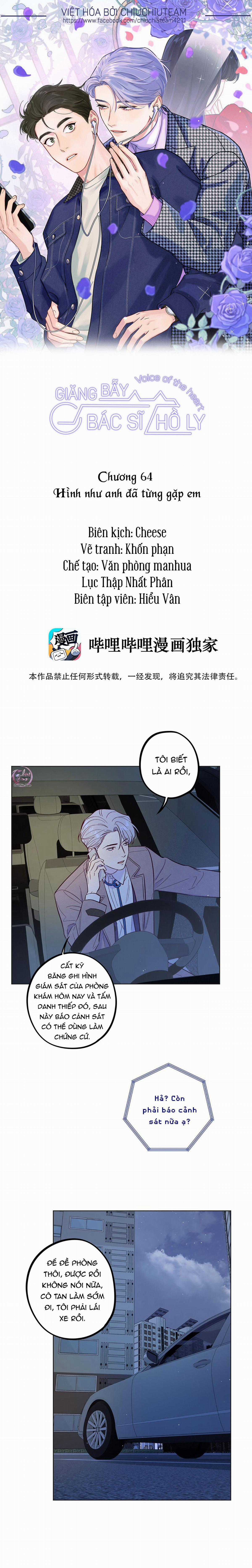 Giăng Bẫy Bác Sĩ Hồ Ly - Chapter 64 - Trang 1