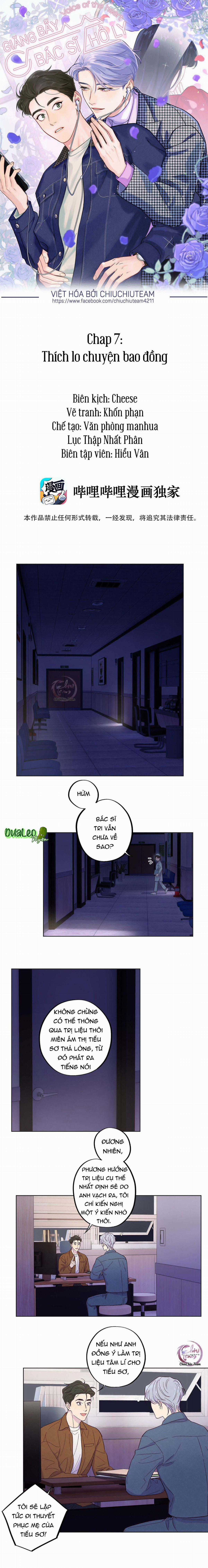 Giăng Bẫy Bác Sĩ Hồ Ly - Chapter 7 - Trang 1