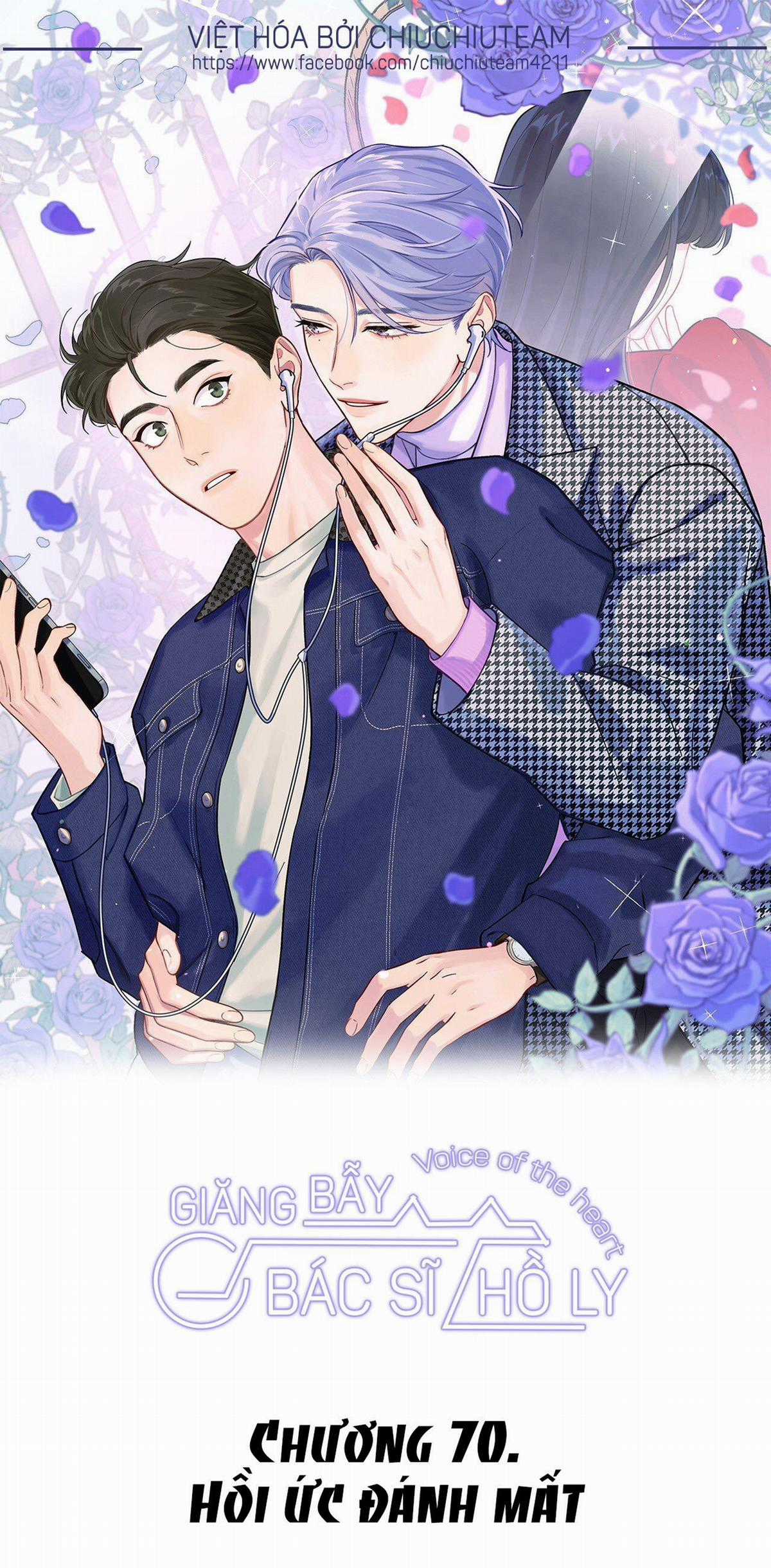 Giăng Bẫy Bác Sĩ Hồ Ly - Chapter 70 - Trang 1