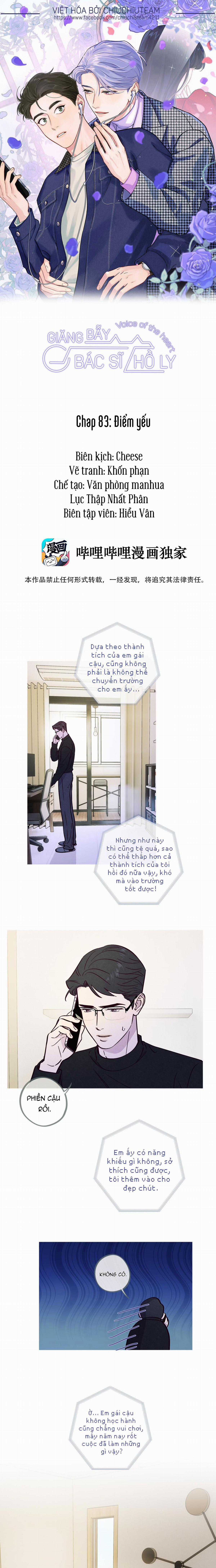 Giăng Bẫy Bác Sĩ Hồ Ly - Chapter 83 - Trang 1