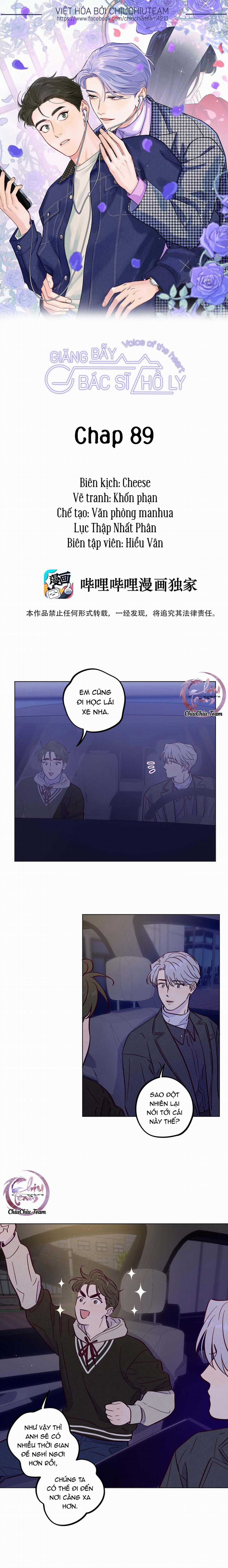 Giăng Bẫy Bác Sĩ Hồ Ly - Chapter 89 - Trang 1