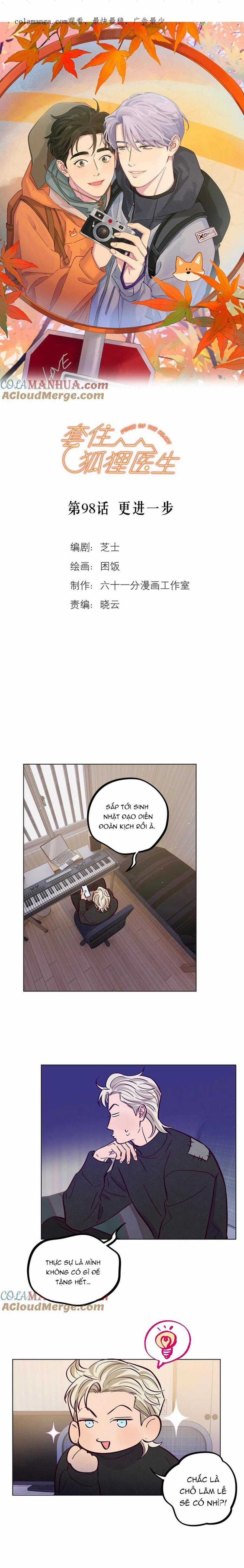 Giăng Bẫy Bác Sĩ Hồ Ly - Chapter 98 - Trang 1