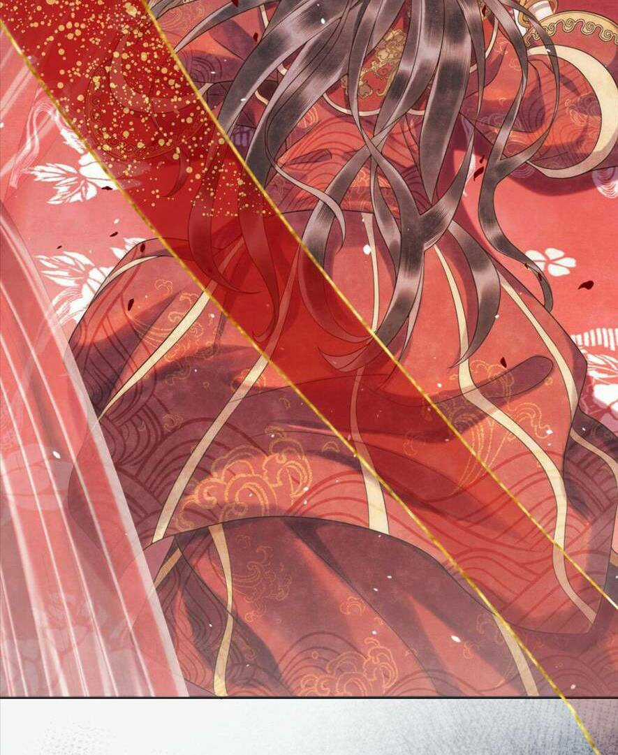 Giáng Đô Xuân - Chapter 1 - Trang 23