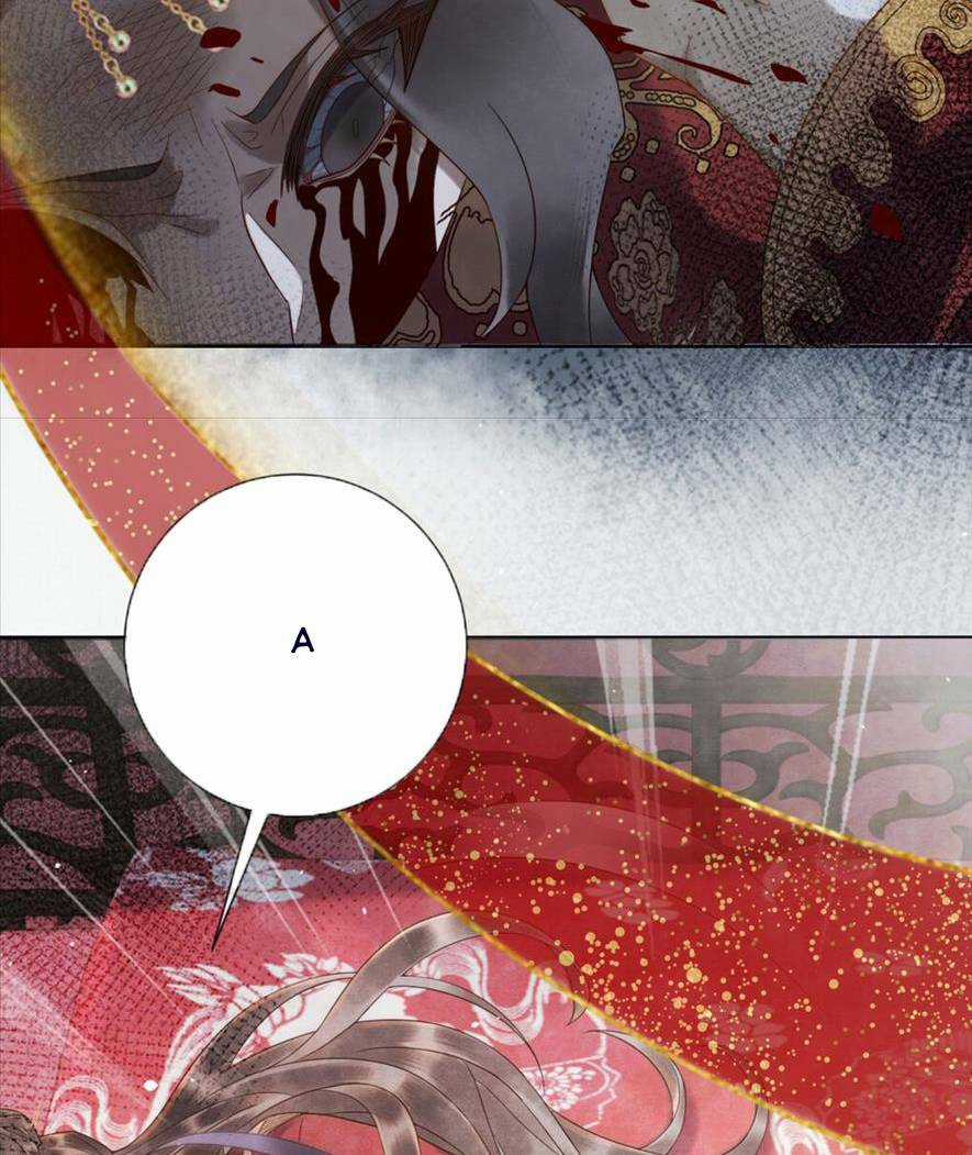 Giáng Đô Xuân - Chapter 1 - Trang 25