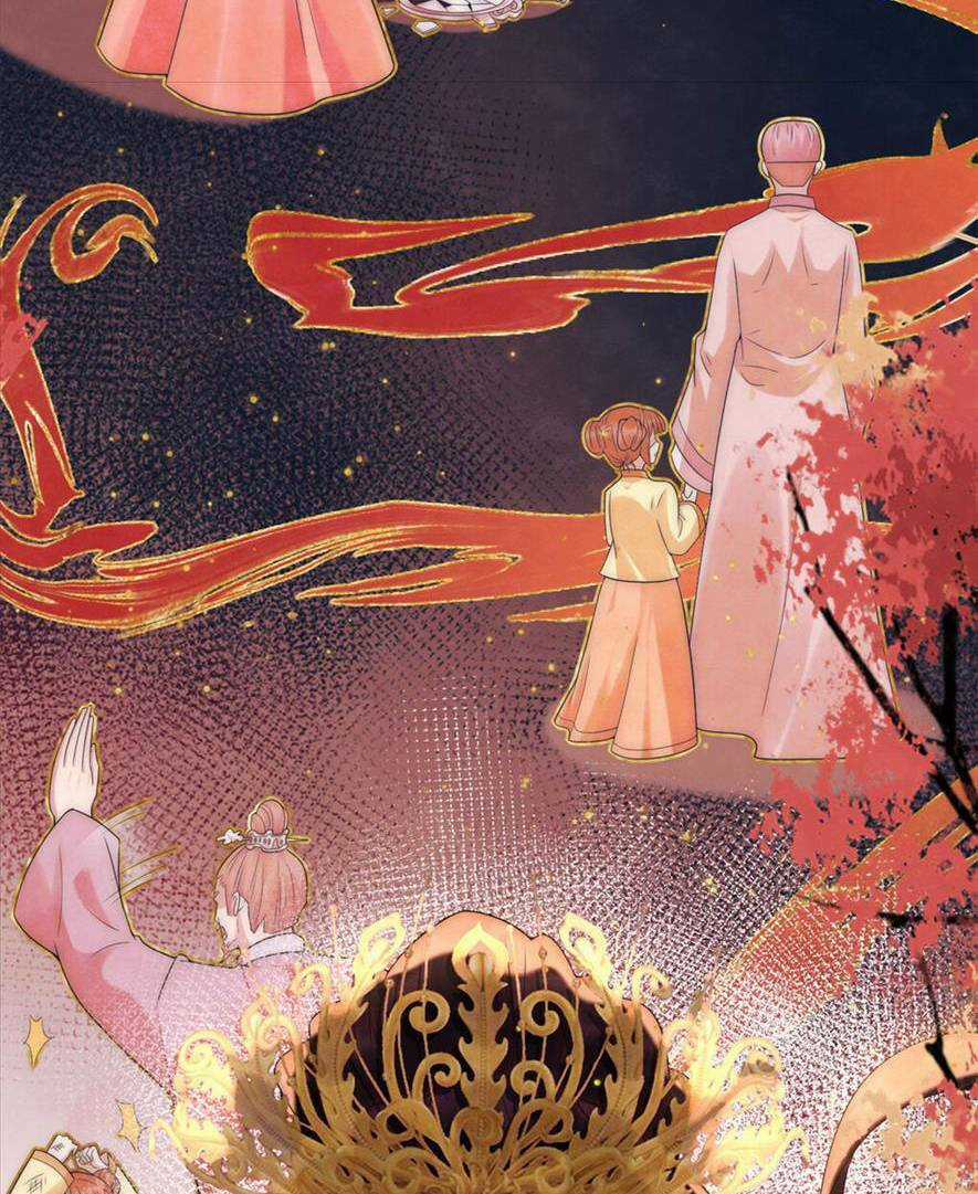 Giáng Đô Xuân - Chapter 1 - Trang 28