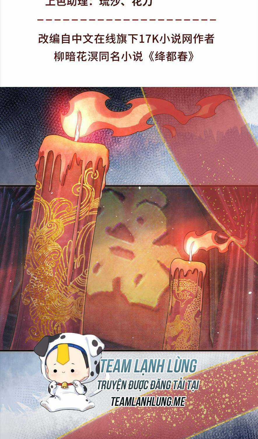 Giáng Đô Xuân - Chapter 1 - Trang 5