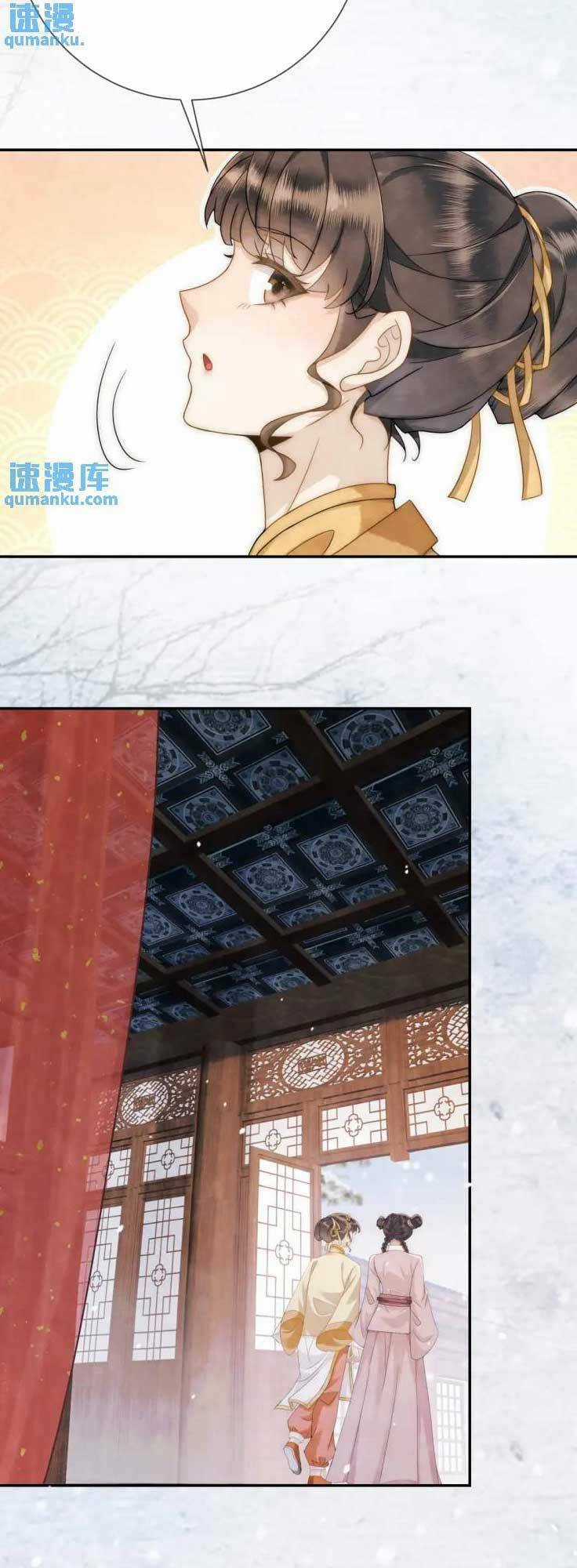 Giáng Đô Xuân - Chapter 11 - Trang 16