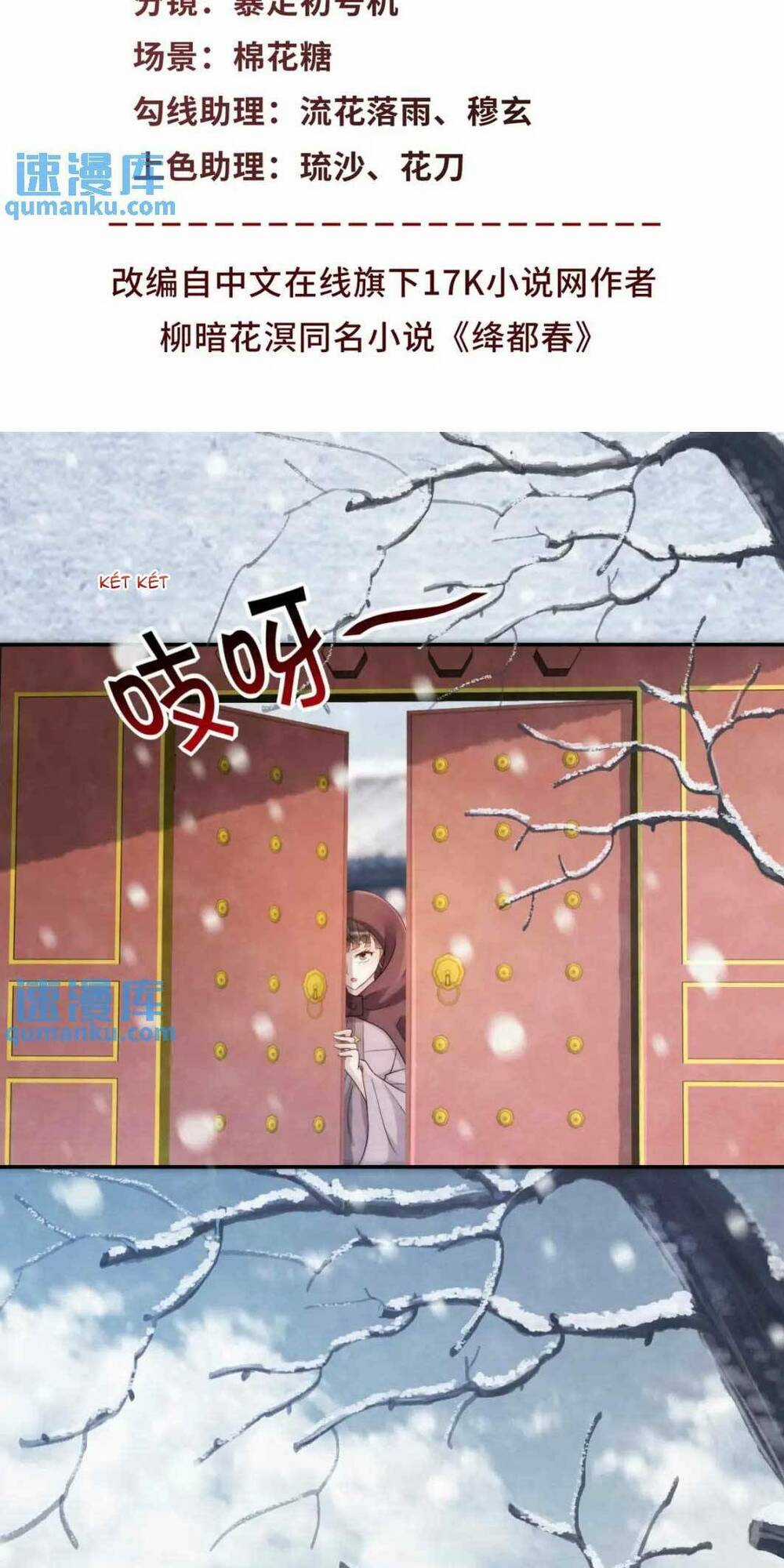 Giáng Đô Xuân - Chapter 12 - Trang 5