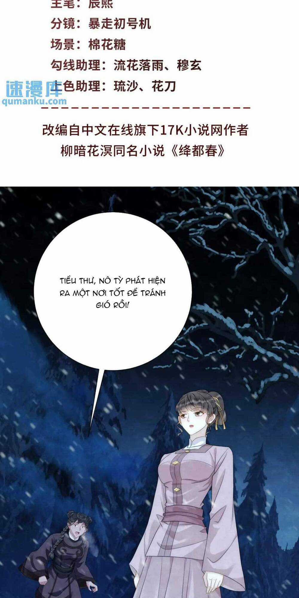 Giáng Đô Xuân - Chapter 14 - Trang 5