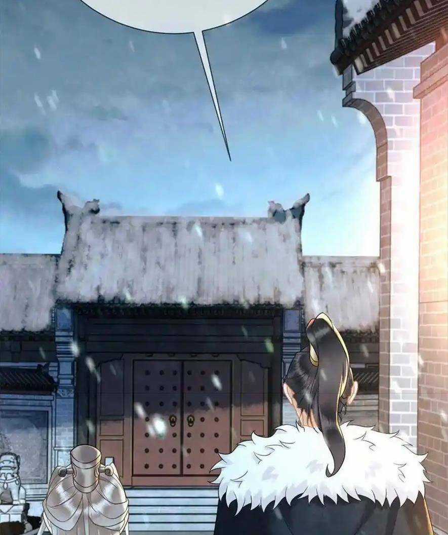 Giáng Đô Xuân - Chapter 16 - Trang 27