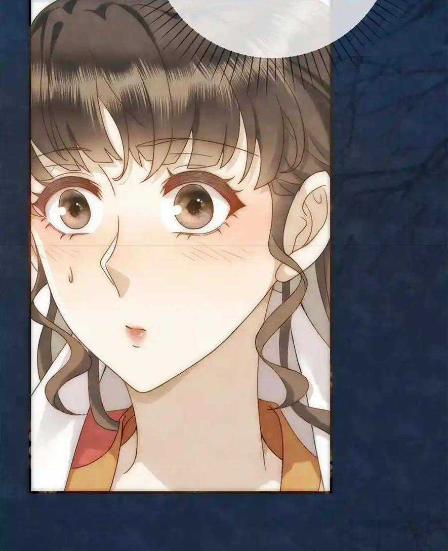 Giáng Đô Xuân - Chapter 17 - Trang 25