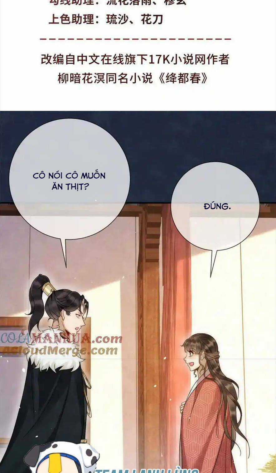 Giáng Đô Xuân - Chapter 19 - Trang 2