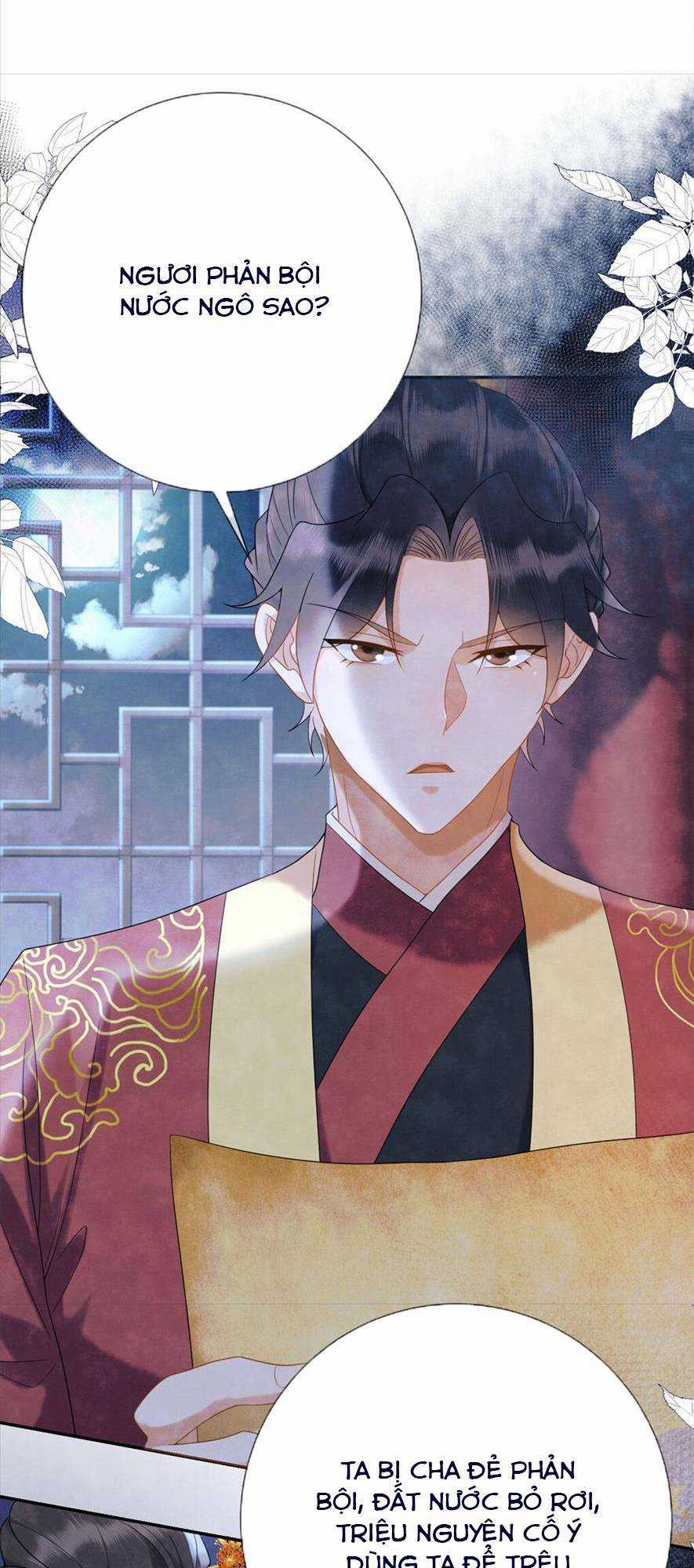 Giáng Đô Xuân - Chapter 2 - Trang 13