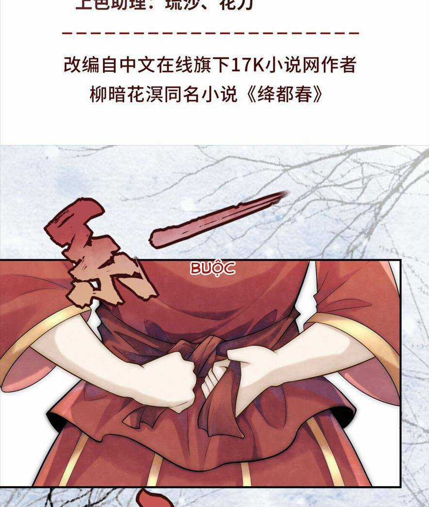 Giáng Đô Xuân - Chapter 4 - Trang 5