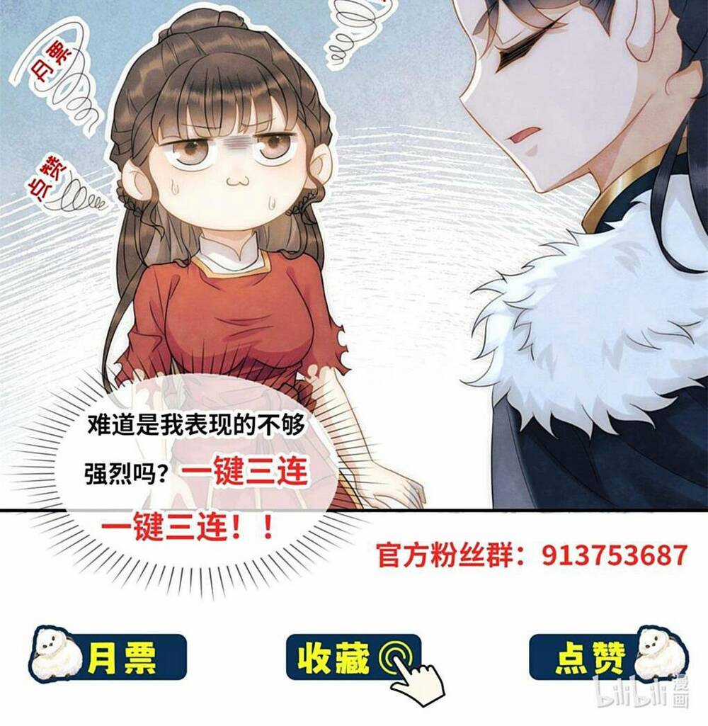 Giáng Đô Xuân - Chapter 8 - Trang 31